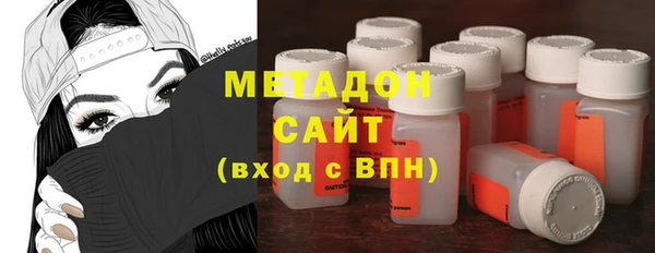 индика Абдулино