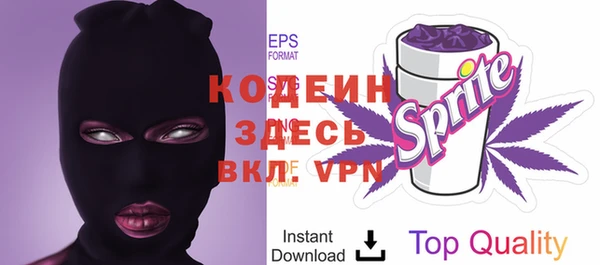 MESCALINE Алексин