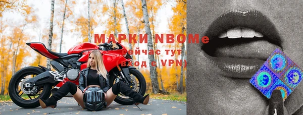 кокаин VHQ Абинск