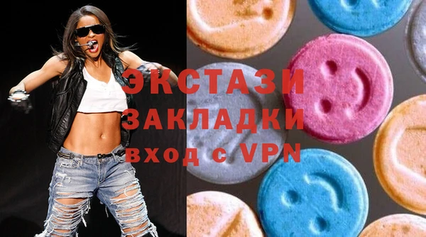 MESCALINE Алексин