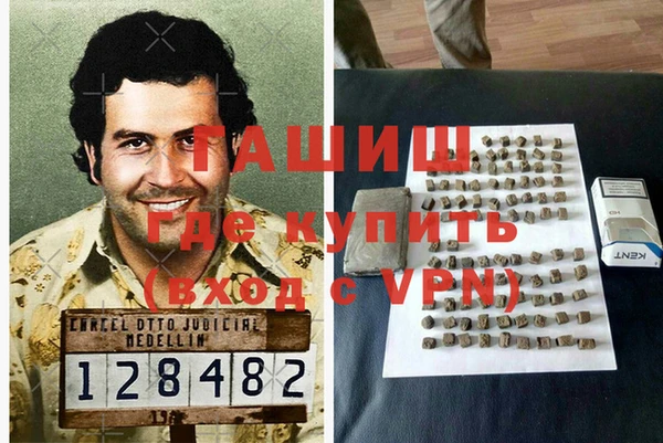 каннабис Алексеевка