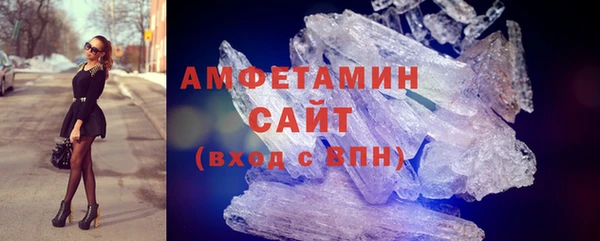 прущие грибы Арсеньев