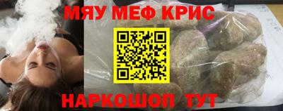 ALPHA-PVP Пушкино