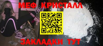 ALPHA-PVP Пушкино