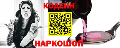 ALPHA-PVP Пушкино