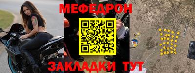 ALPHA-PVP Пушкино