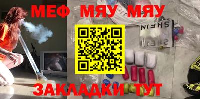 ALPHA-PVP Пушкино