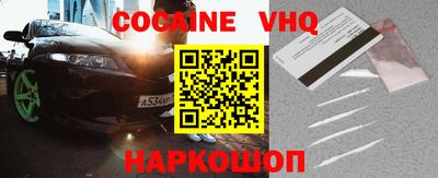 меф Первоуральск
