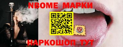 меф Первоуральск