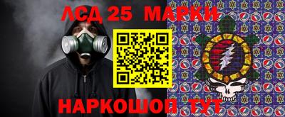 альфа пвп Пугачёв