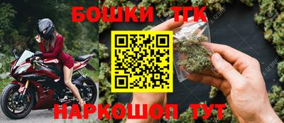 синтетический гашиш Пенза