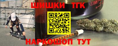 альфа пвп Пугачёв