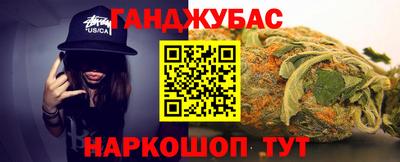 ALPHA-PVP Пушкино
