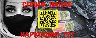 ALPHA-PVP Пушкино