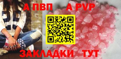 меф Первоуральск