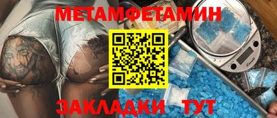 ALPHA-PVP Пушкино