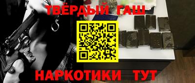 jwh Пыть-Ях