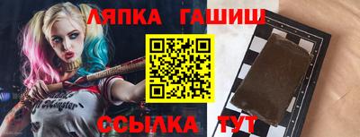 меф Первоуральск