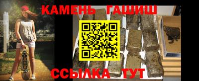 ALPHA-PVP Пушкино