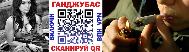 наркота  Фрязино  Марихуана Ganja 